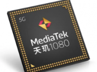 联发科于今日抢先发布新旗舰SoC天玑9200