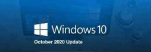 微软更新了Win1122H2版本的已知问题