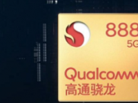 高通全新旗舰移动平台第二代骁龙8正式发布