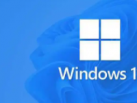 微软确认Win10和Win11中存在Kerberos认证问题
