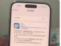 苹果向iPhone用户推送了iOS16.2开发者预览版Beta3更新