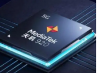 vivo新旗舰X90系列将首发天玑9200芯片