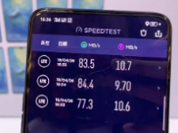 网络测试公司Ookla做了一个全球最快5G手机排行榜
