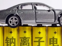 钠离子电池吸引新能源行业的一个重要优势就是成本低