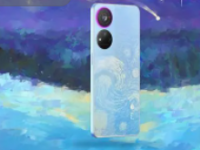 中兴远航40Pro+星空版智能手机正式发布