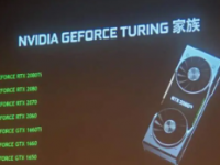 NVIDIA已经陆续补充了显卡的库存也就是说不会像之前那样短缺了