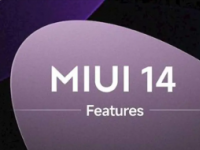 小米13和MIUI14的发布时间目前已经确定是在12月11日了