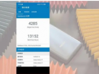 魅族一款搭载第二代骁龙8的新机相关跑分出现在Geekbench的消息