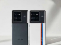 iQOO预告iQOO11Pro将于明天开启预售起售价是4999元