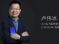 小米集团卢伟冰为新品K60系列预热