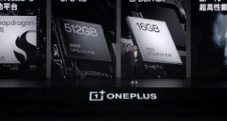 一加11不仅配备了二代骁龙8 LPDDR5X及UFS4.0等硬件