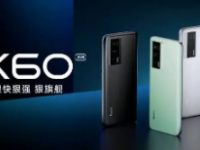 K60Pro冠军版内置5000mAh超大电池支持120W快充