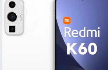 RedmiK60标准版搭载了高通骁龙8+处理器