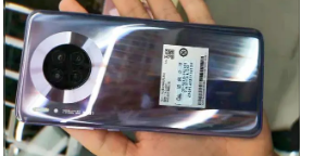 另一数码博主在今日也透露了有关华为Mate60系列的信息