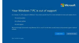 日前部分Windows10用户反馈收到了全屏弹窗通知