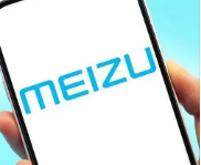 珠海市魅族科技有限公司申请的一种智能移动终端专利公布