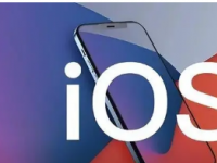 苹果向iPhone用户推送了iOS16.4和iPadOS16.4首个开发者预览版Beta更新