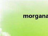 morgana p5（morgana）