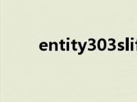 entity303slife原曲（entity 303）