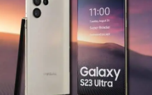 三星GalaxyS23将于2月24日正式发售起售价是5199元