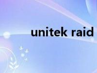 unitek raid manager（unitek）