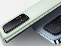 有爆料称小米公司即将推出新款手机小米13 Ultra