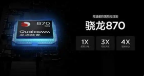 GeekBench5上终于出现了7040U系列型号命名就是锐龙57640U