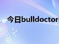 今日bulldoctor在线播放（bulldoctor）