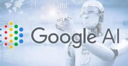 谷歌正式上线了人工智能聊天机器人Bard与微软的NewBing直接竞争