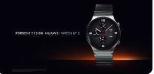 华为WATCHUltimate非凡大师智能手表与手机新品同时发布