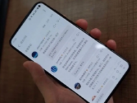 魅族20采用144Hz高刷电竞级护眼直屏在10bit面板加持下