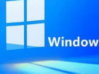 Windows系统依然显示由微软官方签署