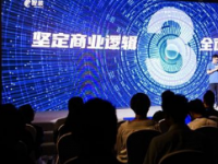 在以双轮驱动加速未来为主题的2023战略发布会上以上这些新产品将和大家一一见面