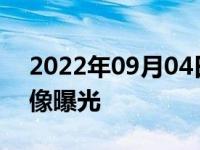 2022年09月04日消息 太阳系外行星直接图像曝光