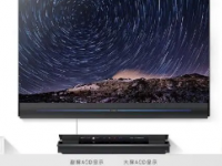 创维电视推出全新壁纸电视A7D