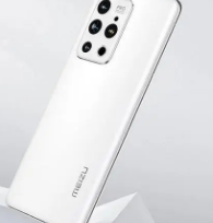 星纪魅族集团正式宣布6月20日前购买魅族20系列手机