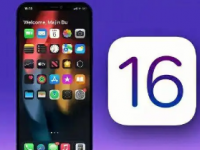 iOS17有可能会成为近年来最没存在感的一代