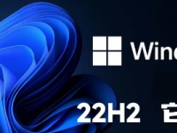 微软正式确认Win11的第二次官方大版本更新23H2