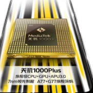 iQOONeo8Pro是前十名里唯一搭载天玑芯片的手机并一打九夺冠