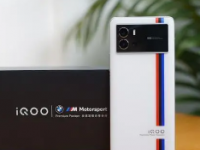 今天上午iQOO发文宣布推出旗下首款1TB存储手机