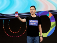 努比亚总裁倪飞为Z50SPro智能手机预热
