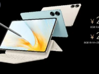 荣耀MagicPad13是业界首款裸耳3D空间音频平板