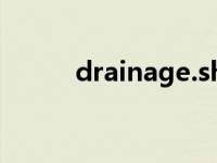 drainage.shx（drainage简介）