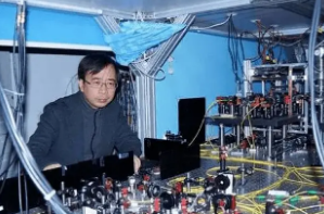 司南本源量子首款中国客户端上线操作系统正式计算机PilotOS