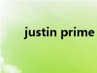 justin prime（Justin Pierce简介）