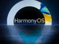 鸿蒙系统官方微博发帖称HarmonyOS向你推送了一段神秘代码