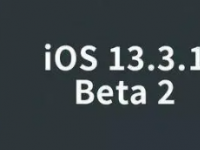 有开发者在iOS17测试版本代码中发现了两款新MagSafe磁吸配件的信息
