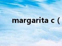 margarita c（Margarita Sanz简介）