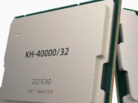 兆芯自主创新研发的新一代开胜KH-40000系列处理器