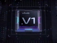 vivoX100系列将会首发搭载vivo自研芯片V3